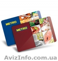 Раздача карточек "МЕТРО" в Одессе - <ro>Изображение</ro><ru>Изображение</ru> #1, <ru>Объявление</ru> #656308