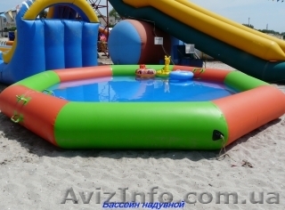 Бассейн надувной для водных горок - <ro>Изображение</ro><ru>Изображение</ru> #1, <ru>Объявление</ru> #660659
