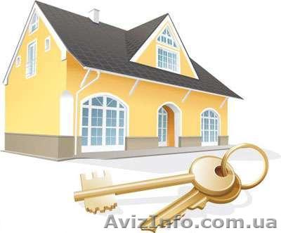 Продам 2 комнатную квартиру на ул. Ак.Королева  - <ro>Изображение</ro><ru>Изображение</ru> #1, <ru>Объявление</ru> #669578