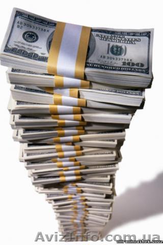 Е-Кредит(предоставление услуг) - <ro>Изображение</ro><ru>Изображение</ru> #1, <ru>Объявление</ru> #644072