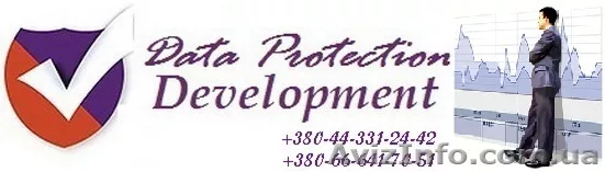 Семинар захист персональних даних (м. Одеса, 21.06.2012)  - <ro>Изображение</ro><ru>Изображение</ru> #1, <ru>Объявление</ru> #654712