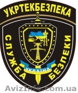 инженер технических систем охраны - <ro>Изображение</ro><ru>Изображение</ru> #1, <ru>Объявление</ru> #673881