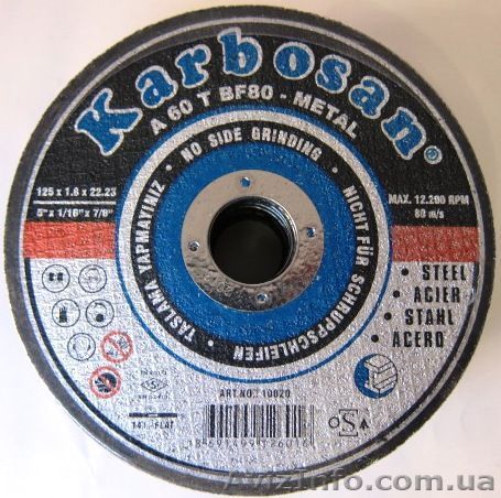 Спешите! Круги Отрезные Оптом - <ro>Изображение</ro><ru>Изображение</ru> #1, <ru>Объявление</ru> #666536