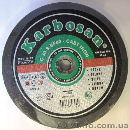 Необходимо! Круги Отрезные Оптом И Многое Другое - <ro>Изображение</ro><ru>Изображение</ru> #1, <ru>Объявление</ru> #660238