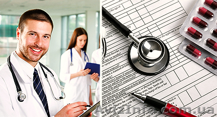 Комплексное  обследование Вашего здоровья - <ro>Изображение</ro><ru>Изображение</ru> #1, <ru>Объявление</ru> #650355