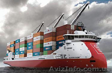 Доставка груза из Турции в любых объемах - <ro>Изображение</ro><ru>Изображение</ru> #1, <ru>Объявление</ru> #658032