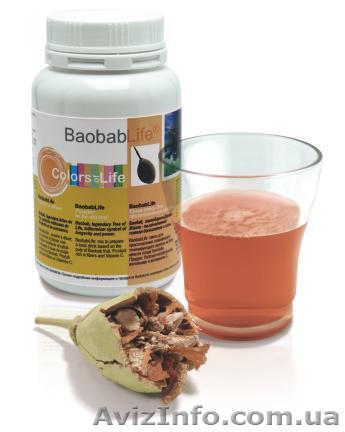 БаобабЛайф - пребиотик на основе мякоти плода баобаба  - <ro>Изображение</ro><ru>Изображение</ru> #1, <ru>Объявление</ru> #650588