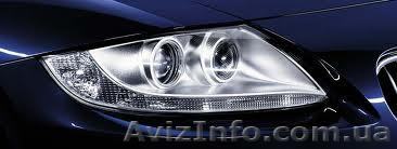 Купить ксеноновый комплект в Одессе - <ro>Изображение</ro><ru>Изображение</ru> #1, <ru>Объявление</ru> #648729