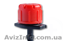 Капельницы садовые регулируемые  - <ro>Изображение</ro><ru>Изображение</ru> #1, <ru>Объявление</ru> #679828