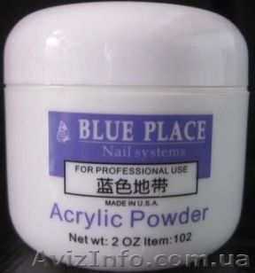 Продам Акрил Для Ногтей Оптом - <ro>Изображение</ro><ru>Изображение</ru> #1, <ru>Объявление</ru> #677777