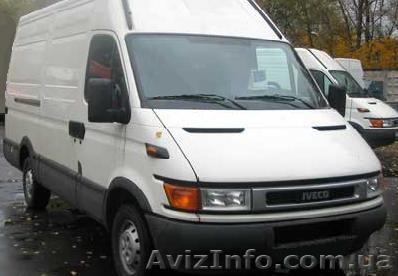 Грузовые перевозки по городу и области с грузчиками - <ro>Изображение</ro><ru>Изображение</ru> #1, <ru>Объявление</ru> #681767