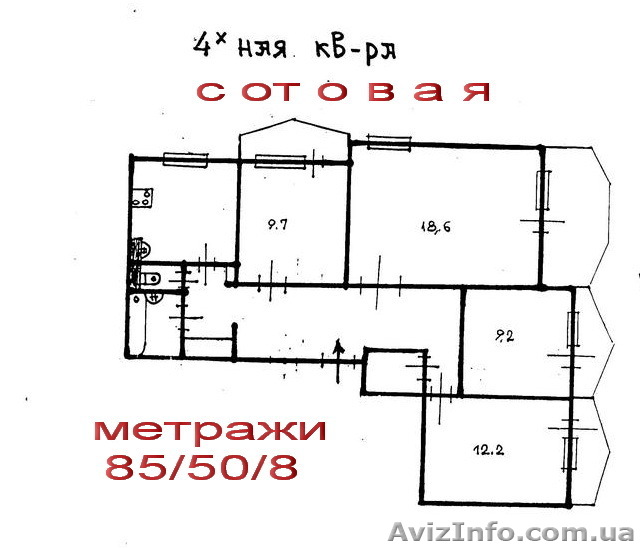 4-комн. "сотовая" на Таирово - <ro>Изображение</ro><ru>Изображение</ru> #1, <ru>Объявление</ru> #692915