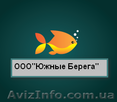 Продам рыбу свежую, копченную, вяленную, малосольную, мороженную. - <ro>Изображение</ro><ru>Изображение</ru> #1, <ru>Объявление</ru> #674990