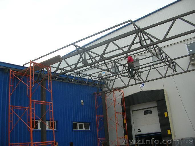 Кровельные работы любой сложности недорого в Одессе - <ro>Изображение</ro><ru>Изображение</ru> #1, <ru>Объявление</ru> #694846