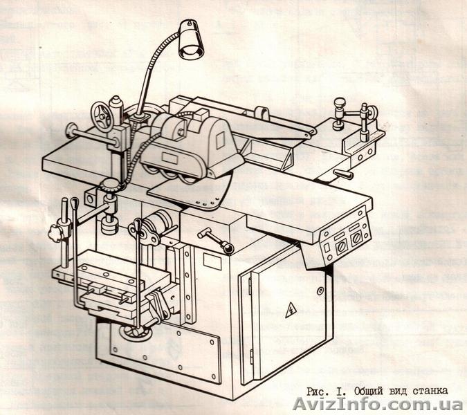 Станок деревообрабатывающий комбинированный - <ro>Изображение</ro><ru>Изображение</ru> #1, <ru>Объявление</ru> #699251