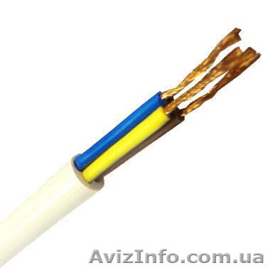 Провод ПВС, ПВСн, ПВСнг, ПВСнгд. - <ro>Изображение</ro><ru>Изображение</ru> #1, <ru>Объявление</ru> #692398