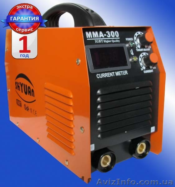 Сварочный инвертор Shyuan MMA 300 - 1499гр + Подарок. - <ro>Изображение</ro><ru>Изображение</ru> #1, <ru>Объявление</ru> #676405