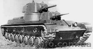 нужны деньги - продай танк - <ro>Изображение</ro><ru>Изображение</ru> #1, <ru>Объявление</ru> #675257