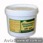 Шпаклевка акриловая Д-60 в Одессе - <ro>Изображение</ro><ru>Изображение</ru> #1, <ru>Объявление</ru> #704970