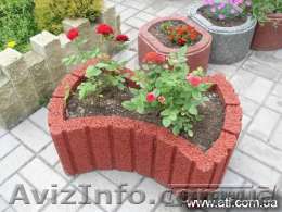 Цветники в Одессе - <ro>Изображение</ro><ru>Изображение</ru> #1, <ru>Объявление</ru> #705494