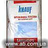 Сатенгипс Knauf HP Finish 25кг в Одессе (Шпатлевка гипсовая) - <ro>Изображение</ro><ru>Изображение</ru> #1, <ru>Объявление</ru> #704966
