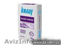 Шпаклевка Knauf Мульти Финиш 25кг в Одессе  - <ro>Изображение</ro><ru>Изображение</ru> #1, <ru>Объявление</ru> #704984
