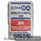 Цемент белый Gimsa 25кг в Одессе - <ro>Изображение</ro><ru>Изображение</ru> #1, <ru>Объявление</ru> #704853