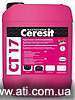  Продам грунтовку Ceresit CT 17 10л в Одессе  - <ro>Изображение</ro><ru>Изображение</ru> #1, <ru>Объявление</ru> #704959