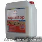 Аквастоп розовый 10л Миксон в Одессе (Цементные смеси)  - <ro>Изображение</ro><ru>Изображение</ru> #1, <ru>Объявление</ru> #705030