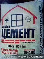 Цемент Николаевский ПЦ-500 50кг в Одессе - <ro>Изображение</ro><ru>Изображение</ru> #1, <ru>Объявление</ru> #704863