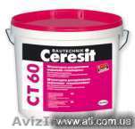 Штукатурка Ceresit CT 63 25 кг короед в Одессе - <ro>Изображение</ro><ru>Изображение</ru> #1, <ru>Объявление</ru> #704988