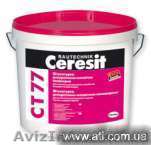 Штукатурка декоративно-мозаичная Ceresit CT 77 25кг - <ro>Изображение</ro><ru>Изображение</ru> #1, <ru>Объявление</ru> #705021