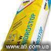  Продам гидроизоляцию Hidrostop 94 25кг в Одессе - <ro>Изображение</ro><ru>Изображение</ru> #1, <ru>Объявление</ru> #704897