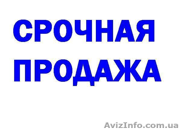 Продам квартиру в кирпичном доме с современным ремонтом - <ro>Изображение</ro><ru>Изображение</ru> #1, <ru>Объявление</ru> #714915