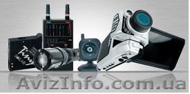 Систем ы безопасности и защита информации - <ro>Изображение</ro><ru>Изображение</ru> #1, <ru>Объявление</ru> #712103