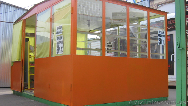 Сдам торговое помещение - <ro>Изображение</ro><ru>Изображение</ru> #1, <ru>Объявление</ru> #726631