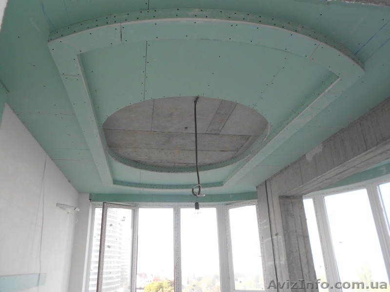 0975523479 -Сергей - <ro>Изображение</ro><ru>Изображение</ru> #1, <ru>Объявление</ru> #716300