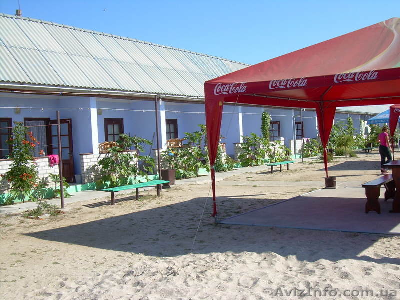 база отдыха рубин - <ro>Изображение</ro><ru>Изображение</ru> #1, <ru>Объявление</ru> #717481