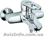 Сантех для всех! - <ro>Изображение</ro><ru>Изображение</ru> #1, <ru>Объявление</ru> #719497