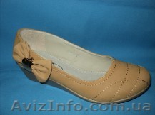 Дешевая обувь Одесса - <ro>Изображение</ro><ru>Изображение</ru> #1, <ru>Объявление</ru> #743198