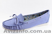 Оптом новая обувь со склада в Украине - <ro>Изображение</ro><ru>Изображение</ru> #1, <ru>Объявление</ru> #741451