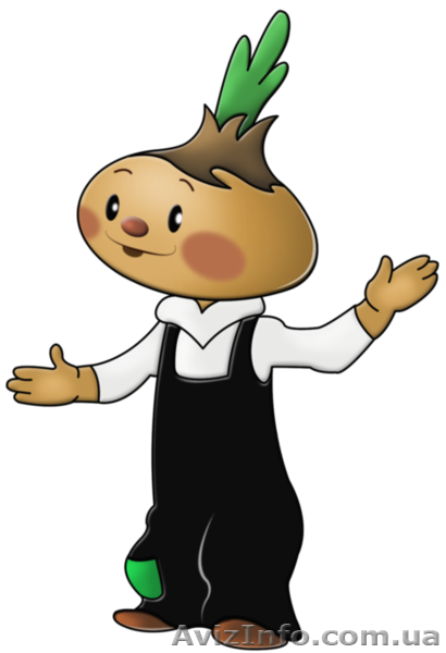 ПРОДАМ ЧИПАЛИНЧИКОВ ОПТОМ!!! - <ro>Изображение</ro><ru>Изображение</ru> #1, <ru>Объявление</ru> #745554