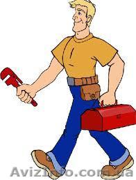 Вызов сантехника! - <ro>Изображение</ro><ru>Изображение</ru> #1, <ru>Объявление</ru> #730236