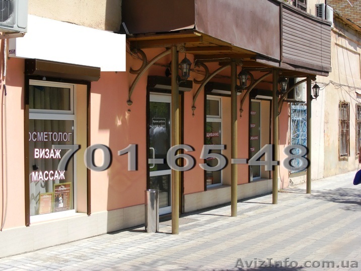 Продам офис  ул.М.Арнаутская  - <ro>Изображение</ro><ru>Изображение</ru> #1, <ru>Объявление</ru> #697767