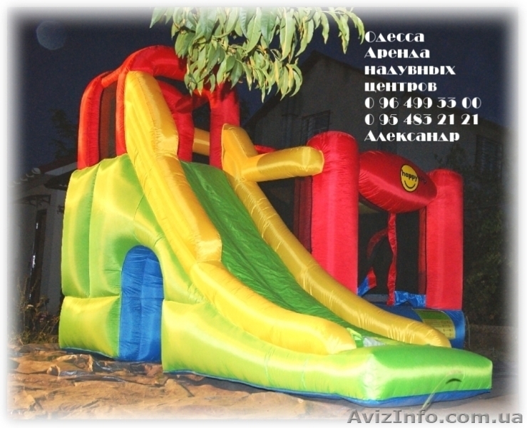 Аренда детских игровых центров - <ro>Изображение</ro><ru>Изображение</ru> #1, <ru>Объявление</ru> #748645