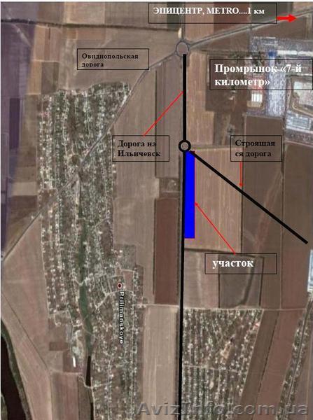 Участок коммерческого назначения,  промрынок «7-й километр» - <ro>Изображение</ro><ru>Изображение</ru> #1, <ru>Объявление</ru> #746671