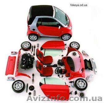 Автозапчасти на все виды транспортных средств - <ro>Изображение</ro><ru>Изображение</ru> #1, <ru>Объявление</ru> #746597