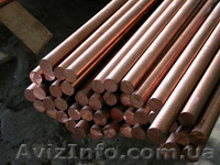 Медный пруток в Одессе. - <ro>Изображение</ro><ru>Изображение</ru> #1, <ru>Объявление</ru> #739757
