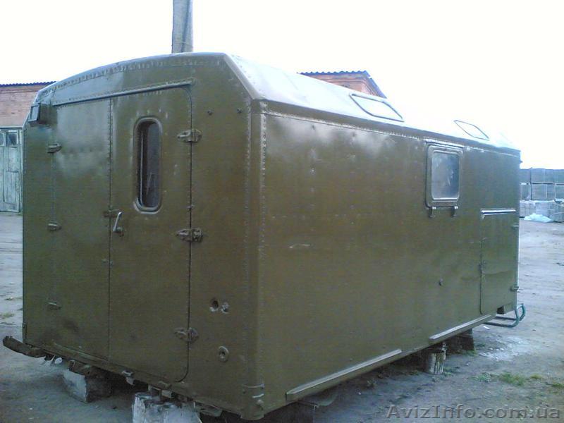 Кунг , вагончик - <ro>Изображение</ro><ru>Изображение</ru> #1, <ru>Объявление</ru> #755106