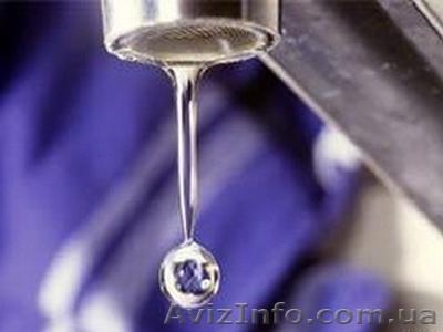 Аварийная Служба - <ro>Изображение</ro><ru>Изображение</ru> #1, <ru>Объявление</ru> #762447